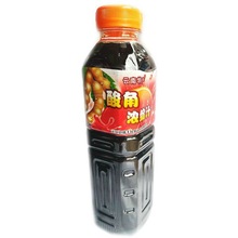 包邮 元江浓缩酸角汁580ml高浓度果汁饮料 云南特产 冷饮店原料