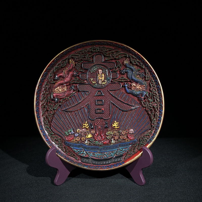 复古做旧收藏品漆器彩绘漆雕财fu长存赏盘客厅摆件漆器工艺品