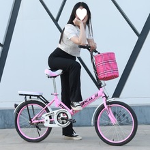 自行车折叠成人20寸儿童中学生单车减震免安装男女式淑女脚踏车热