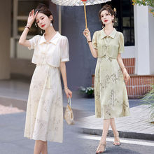 中式时尚套装裙女夏季新款小个子修身显瘦印花吊带裙气质两件套潮