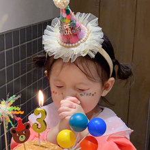 多巴胺生日周岁糖果毛球带纱发箍派对公主女孩儿童发饰帽子头申恒
