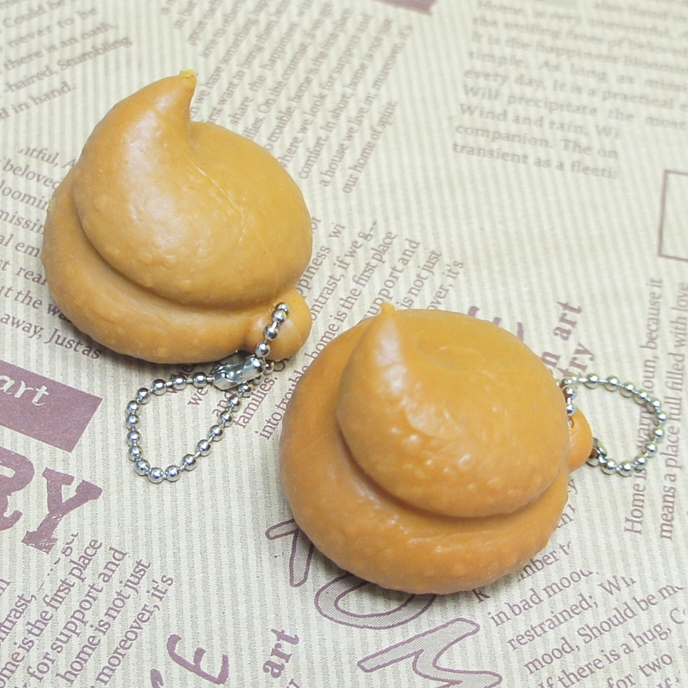 趣味小号便便整蛊屎粑粑粪便 可爱搞笑整蛊减压玩具 批发一件代发