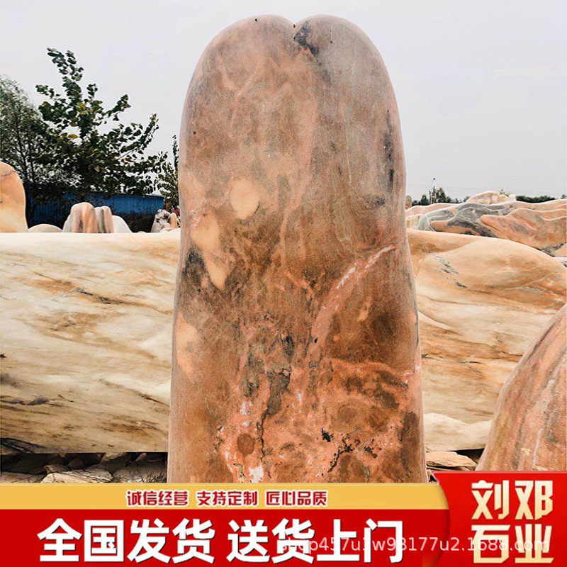 大型景观石批发 村牌地标石户外公园观赏石校训刻字石企业文化石