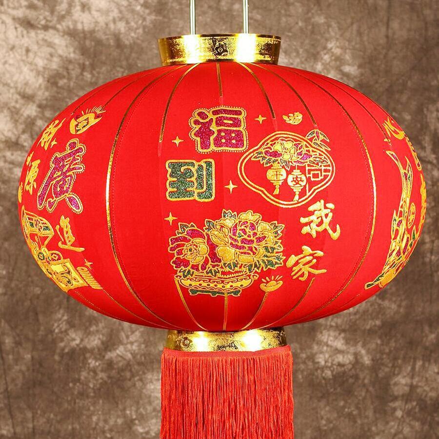 【厂家】批发预订大红灯笼高档植绒多色福到我家灯笼结婚乔迁挂饰