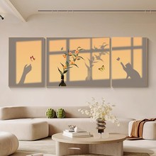 现代静物光影三联挂画沙发背景墙客厅装饰画温馨清新系高级感壁画