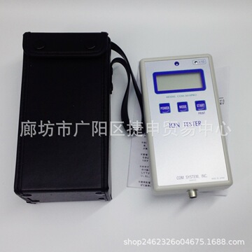 com-3010pro矿石负离子测试仪 固体负离子检测仪-阿里巴巴
