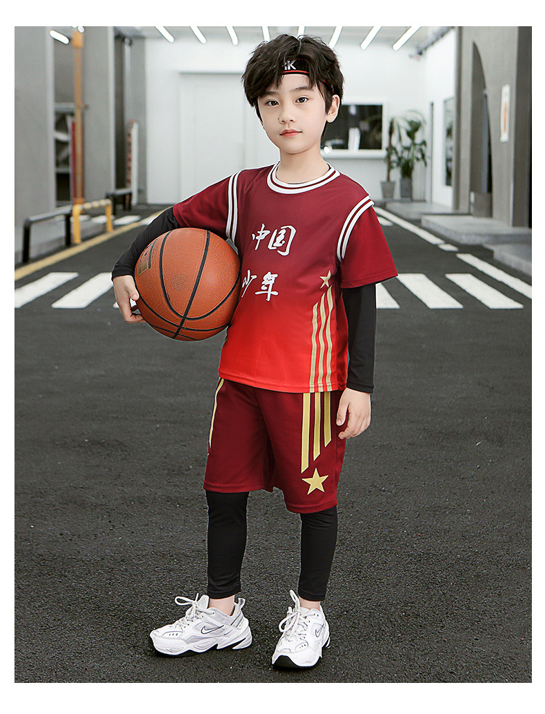 儿童中国少年篮球服套装男童训练球衣中国红小孩短袖亲子运动服装