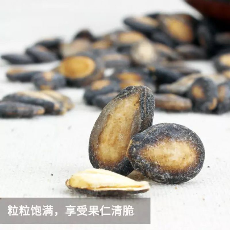 江西九江万家嗑瓜子袋装海瓜子批发西瓜子椒味休闲食品批发