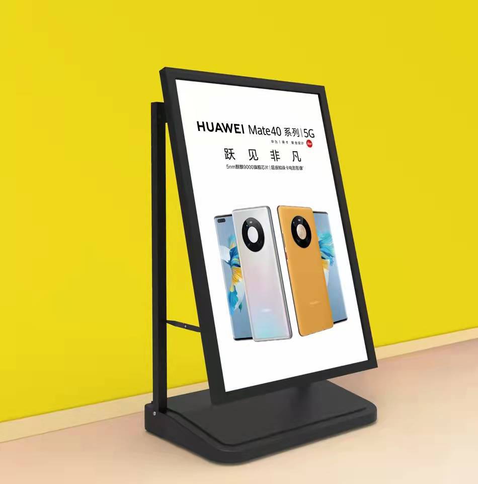 防风注水海报架手提海报架a字型户外广告展示架-阿里巴巴