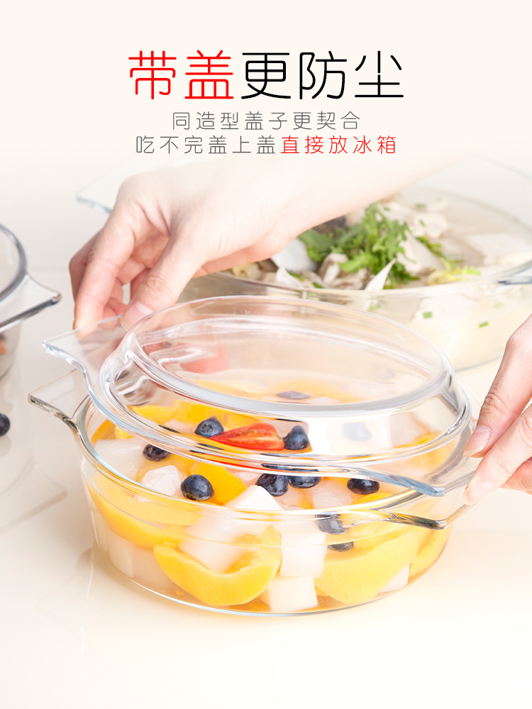 European-Style Tempered Transparent Glass Cooker Heat Resistant with Cover Instant Noodle Bowl Microwave Oven Wholesale