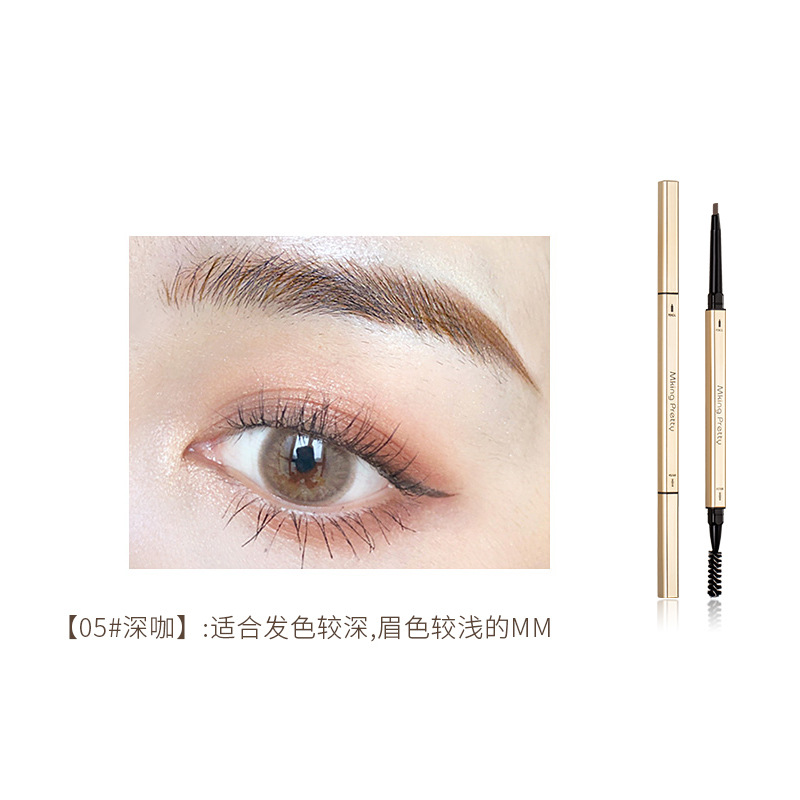 Electroplating Small Gold Bar Eyebrow Pencil Double-Headed Small Gold Chopsticks Triangle Eyebrow Pencil Waterproof and Durable Non-Decolorizing Fine-Headed Beginner Student