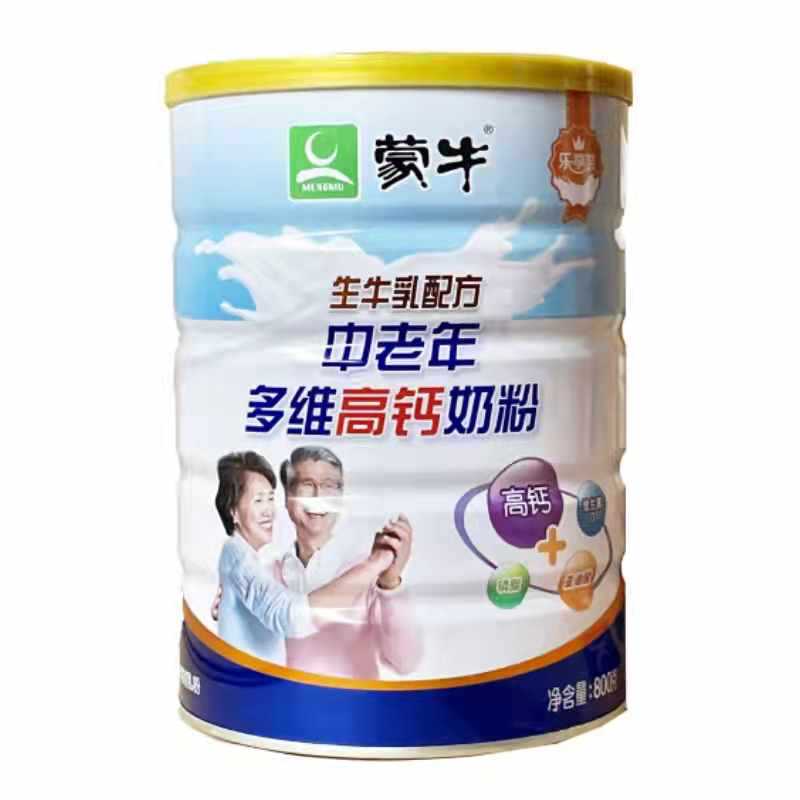 22年2月产蒙牛乐享多维高钙中老年奶粉800g罐装送礼盒装批发