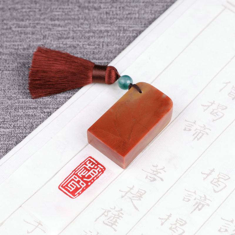 精品寿山石收藏奇石文房金石篆刻小扭章方形闲章私章藏书国画印章