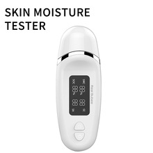 Smart Beauty Skin Detector Facial Water Oil Detection Home