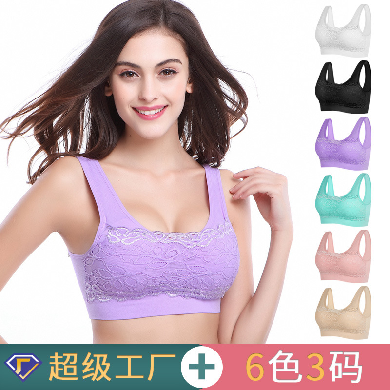 Middle-Aged and Elderly Underwear Large Size without Steel Ring Sleep Bra Seamless Vest Style Push up Large Size Middle-Aged and Elderly Bra