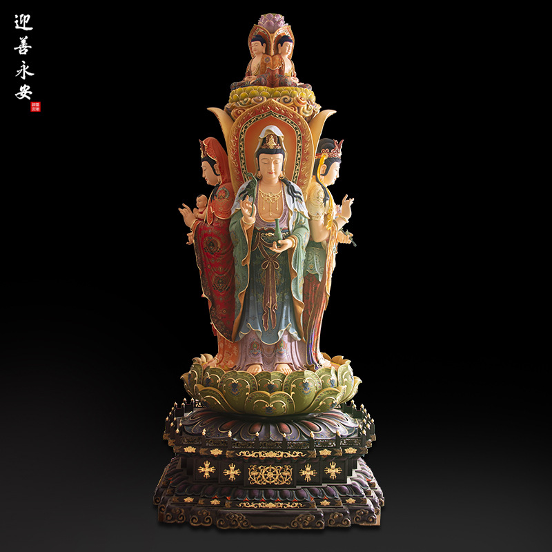 四面观音菩萨净瓶送子阿耨持经观世音佛像木雕纯手工彩绘家用供奉