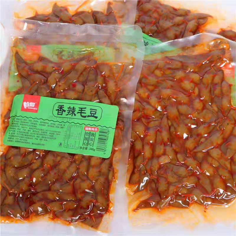 10卤花生