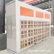 厂家直销水帘喷漆房干式喷漆柜漆雾处理设备定做价格优惠南京扬州