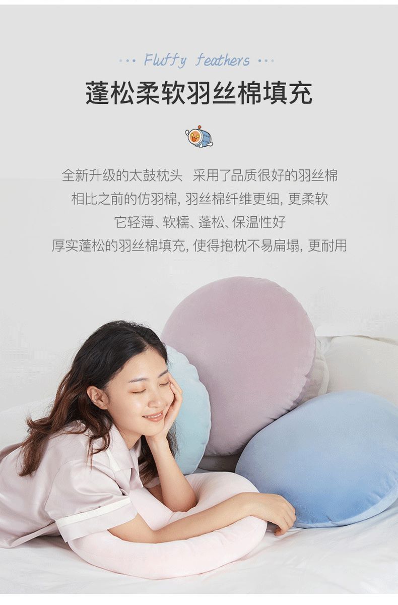 圓形抱枕_06(1).jpg