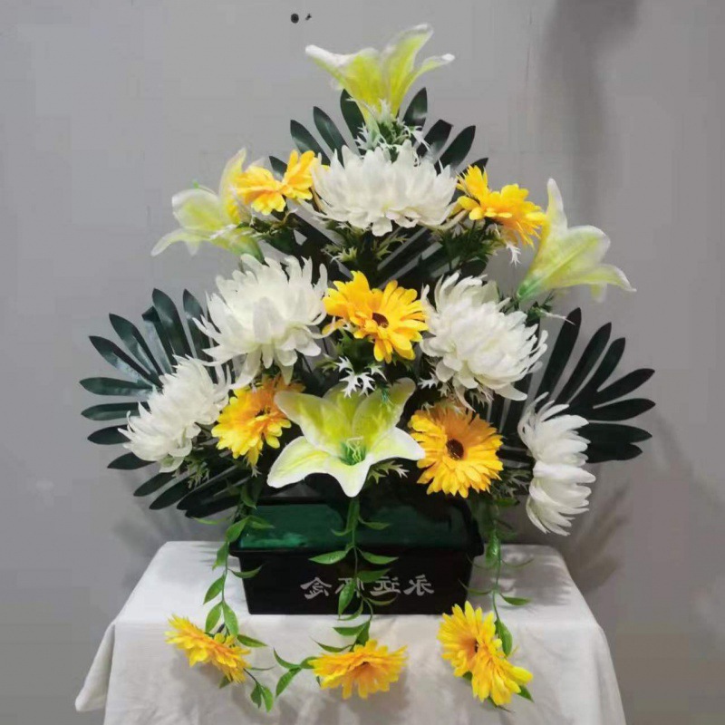花篮清明节扫墓花祭祀用品假花篮菊花百合花束搭悼念花盆上坟