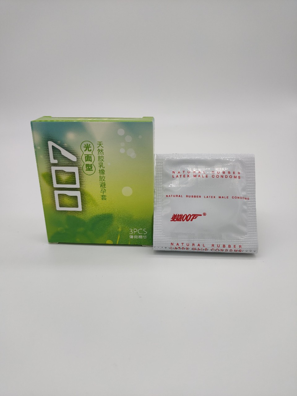 007三只装安全套商务酒店客房用品淘宝电商赠品超薄光面一件代发