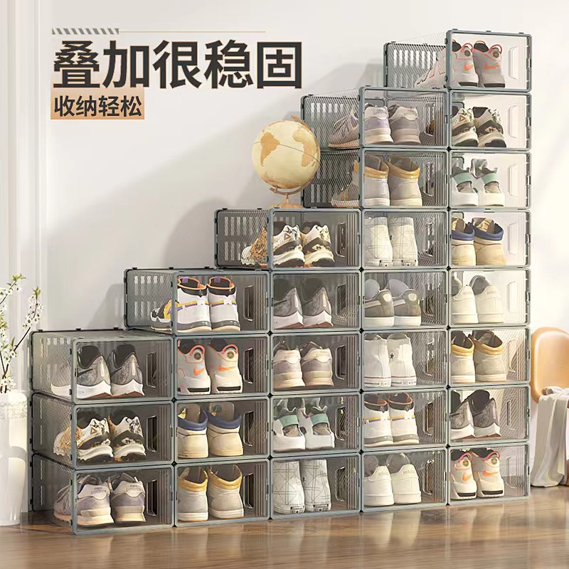 Shoes Storage Box Office Transparent Plastic Shoe Box Dustproof Moisture-Proof Storage Japanese Simple Flip Drawer