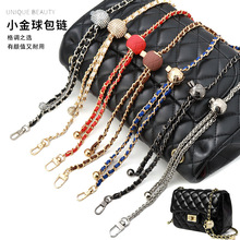 Silver Bag Strap Adjustable Buckle Bag Chain Strap Gold Bead