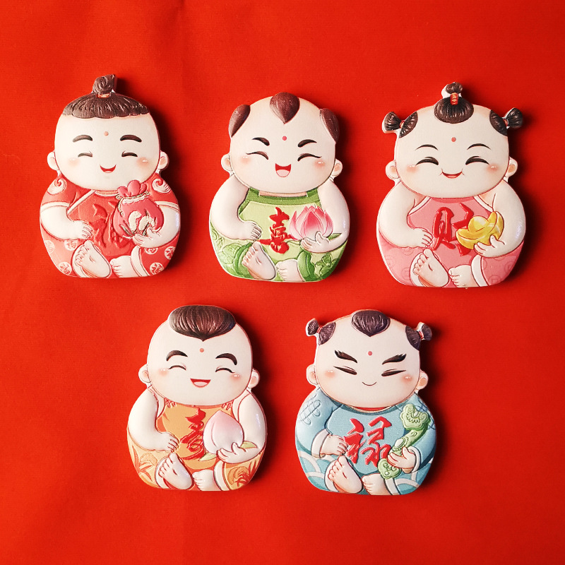 福禄寿喜财童子磁力树脂冰箱贴新年春节年货卡通喜庆创意装饰磁贴