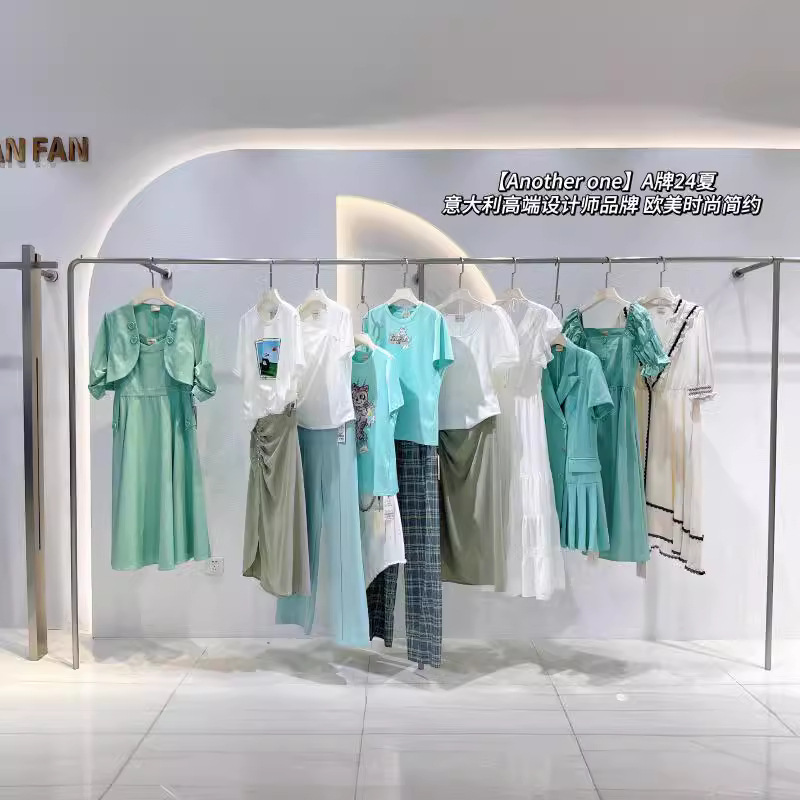 直播间流量女装时尚少淑品牌a牌安娜迪撤柜折扣尾货库存实体货源