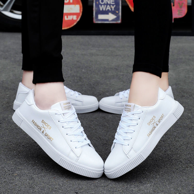 春季男生小白鞋韩版潮流37 38码板鞋男士大码休闲鞋45 46 47 48码