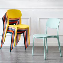 北欧塑料餐椅简约家用成人椅子靠背现代书桌椅奶茶店休闲椅化妆椅