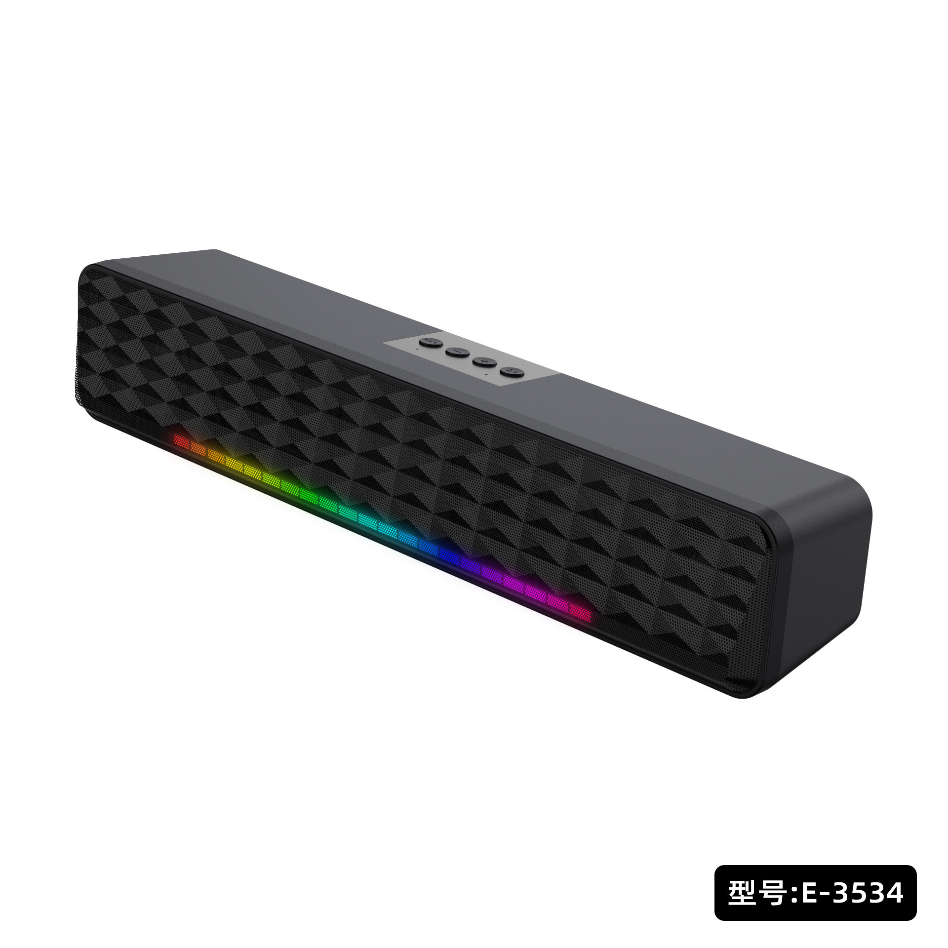 0重低音长条声霸电脑桌面音响 soudbar带频谱灯rgb蓝牙音响-阿里巴巴