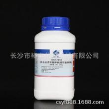 L（+）-酒石酸钾钠，四水 AR500g 国药 CAS号： 6381-59-5