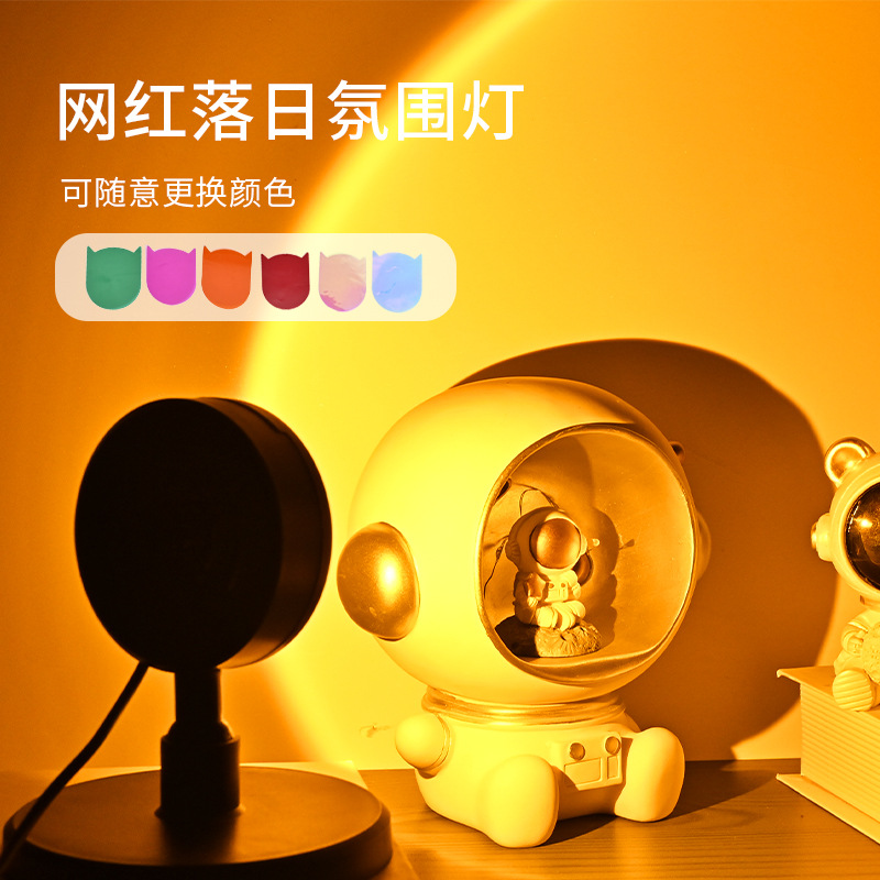 Internet Celebrity Little Devil Sunset Light Photo Sunset Light Rgb Remote Control Atmosphere Projection Lamp Sunset Light Floor Sunset Light