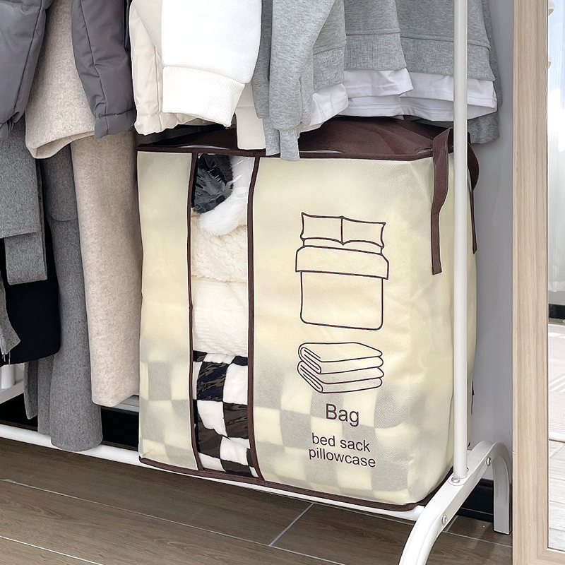 被子收纳袋大容量防水防潮衣物行李搬家打包袋棉被袋子衣服整理