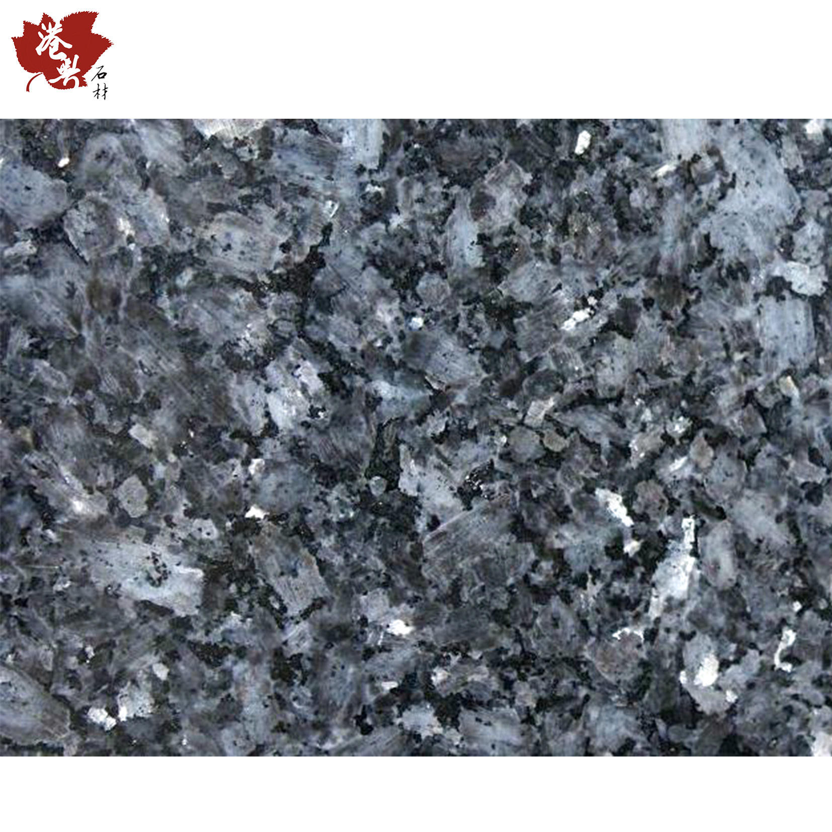 蓝麻建筑墙面铺贴花岗岩云浮厂家直售石材批发花岗岩室外装饰