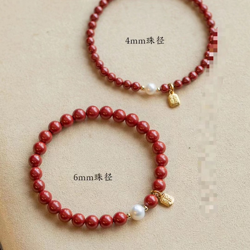 天然朱砂珍珠手链女小众设计福牌闺蜜手饰转运珠本命年手串礼物品