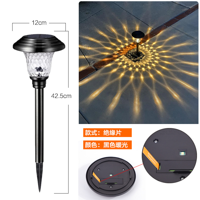 Cross-Border Hot Selling Solar Lawn Lamp Ground Plug Lamp New Outdoor Courtyard Waterproof Garden Decorative Lamp Light and Shadow Lamp