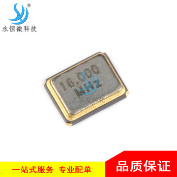 3225 贴片无源晶振 16mhz ±10ppm 12pf-阿里巴巴