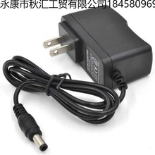 无线高压洗车机配件便携式车载水枪12V21V24V充电钻锂电池充电器