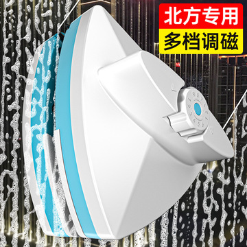 擦玻璃神器双层三层强磁家用高楼高层窗外窗户双面搽清洁清洗商贸
