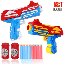 雄海玩具儿童玩具软弹枪3-6岁玩具枪可发射吸盘子弹XH669双枪版本
