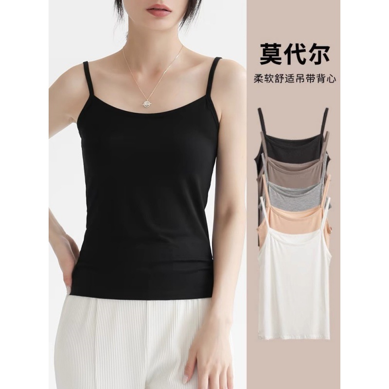 莫代尔白色打底小吊带背心女内搭夏季2024新款修身可外穿黑色上衣