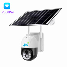 4G太阳能PIR摄像头户外防水监控器太阳供电低功耗V380pro摄像机