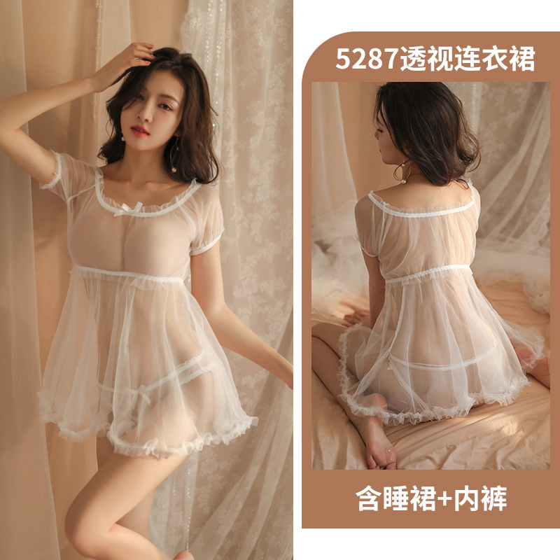 Adult Products New Sexy Underwear Mesh Temptation See-through Passion Cute Girl Word Shoulder Princess Nightdress