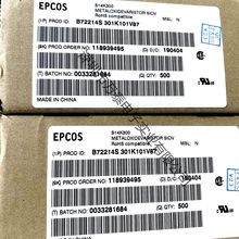 全新 EPCOS B72214S301K101V87 S14K300 471K 470V 进口压敏电阻