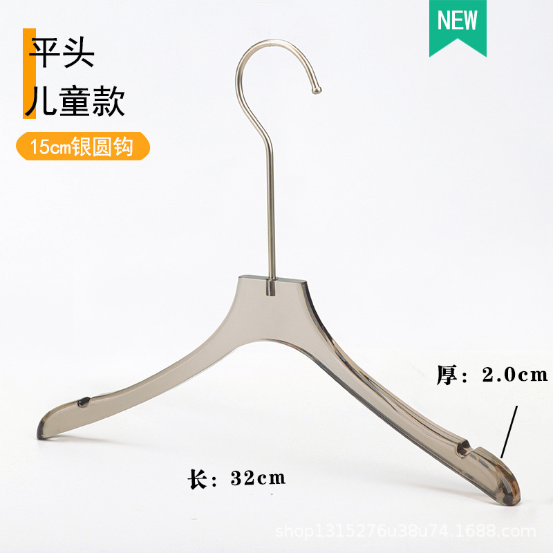 Acrylic Transparent Smoky Gray Crystal Hanger Clothing Store Special Women's Wedding Dress Clothes Hanger Trouser Press Wholesale