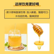 国药集团贵州有机刺梨汁原液高维鲜果原浆饮料1升装2斤