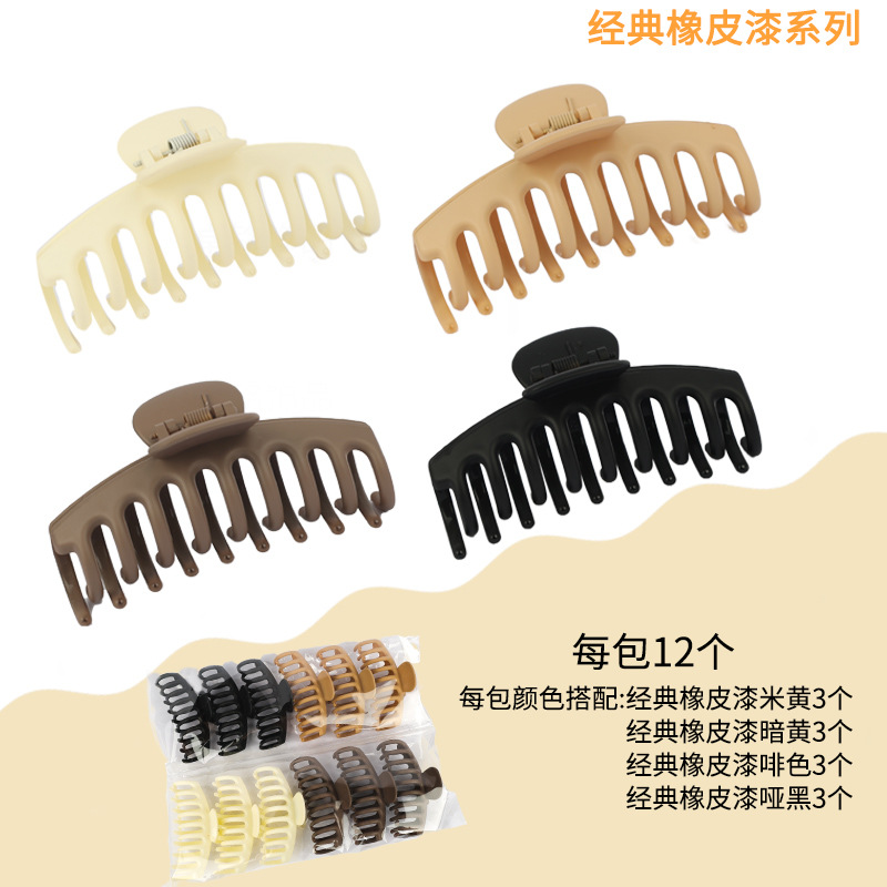 New Internet Celebrity Dinosaur Big Size Hair Jaw Clip Fashion Updo Back Head Rubber Paint Clip Hot Online Shop Supply Boutique