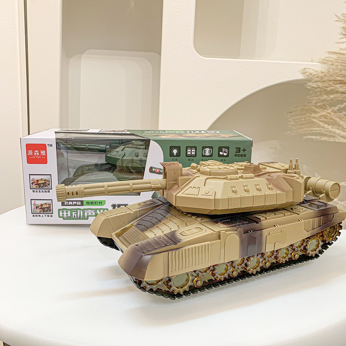 Children's Military Simulation Toy Electric Luminous Tank Gift Box Cool Lighting Training Institution Gift Stall